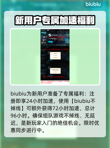 艾尔登法环黑夜君临🔥是网游？游戏玩法大起底！截图5