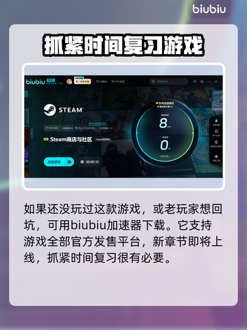 三角符文跳棋国王通关秘籍🔥游戏名称关卡全攻略✨截图3