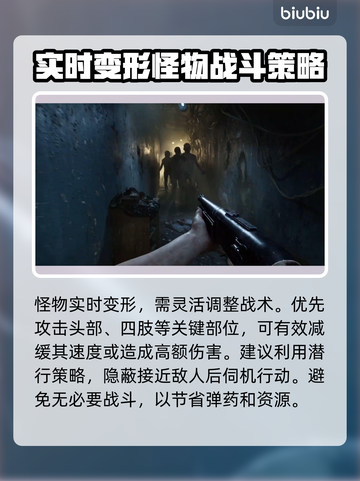 ILL游戏下载慢？这款加速器工具🔥让你畅玩无忧！🚀截图4