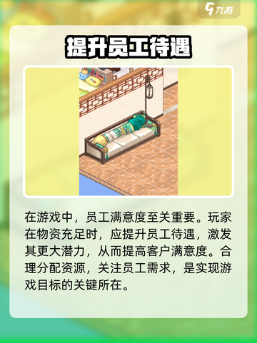筑梦工作室🔥超好玩游戏玩法大揭秘！🎮截图5