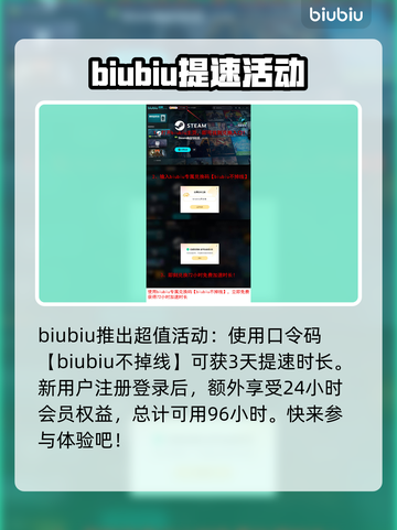 战锤40K爆弹枪2加速器推荐🔥游戏流畅必备！截图4