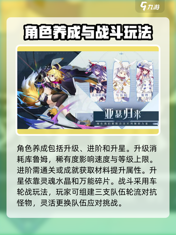 代号ma是什么风格介绍截图4