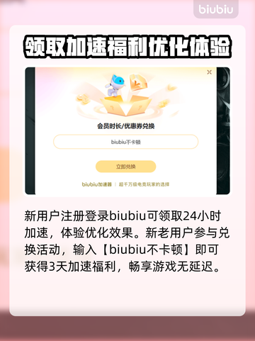 爱氏物语Steam叫啥？英文名大起底！🎮💥截图4