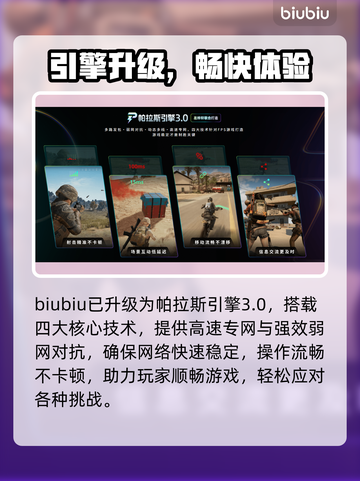 《小小梦魇3》发售价格曝光！😱截图4