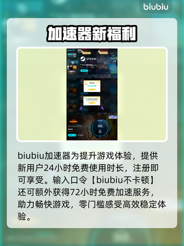 🎮禁闭求生2国区价格曝光！超低价惊喜来袭💥截图5