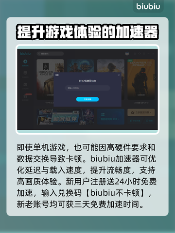 黑神话悟空联机玩法🔥超详细教程来啦！截图5