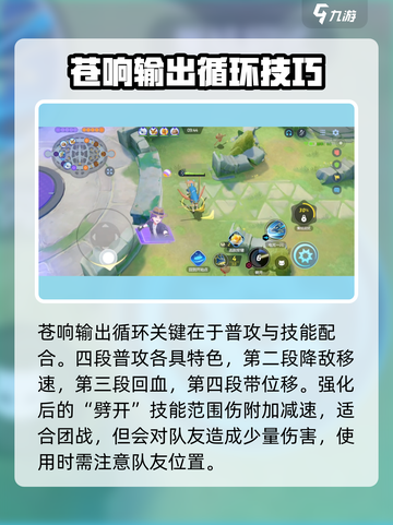 《宝可梦大集结》风速狗实装！🔥狗类精灵全解析！截图4