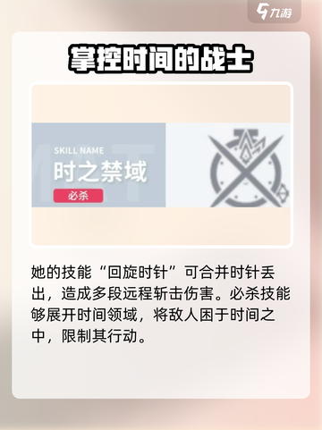开放空间诗怎么样介绍截图3