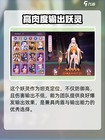 天境传说🔥赤霄详解，超强装备等你来拿！截图2