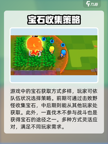 爆裂小队🔥中国玩家有福了！正式服测试时间曝光🎉截图5