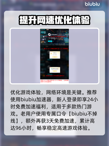 仁王3🔥发售价格&平台曝光！你还等什么？🎉截图4