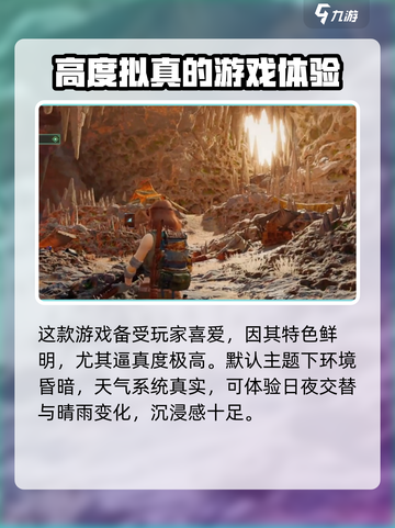 代号56手柄玩法🔥超全特色介绍，游戏代号56必备！🎮截图3