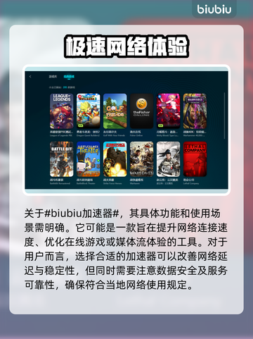 游戏闪退？这些问题killer来解决！💥🎮截图2