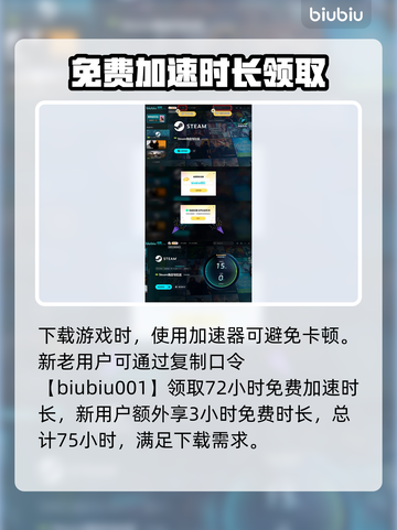 幻裂奇境上线时间🔥游戏党必看！🎉截图4