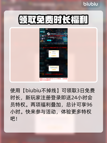 战锤40K爆弹枪2上线全平台🔥不容错过的游戏🎉截图4