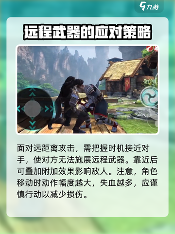 暗影格斗3🔥狼首领套装效果全面解析！截图4