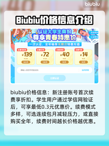 三国志13威力加强版🔥闪退解决秘籍🎉截图5