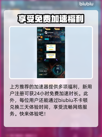 死亡搁浅2全套装曝光！🔥游戏党快冲⚡截图5