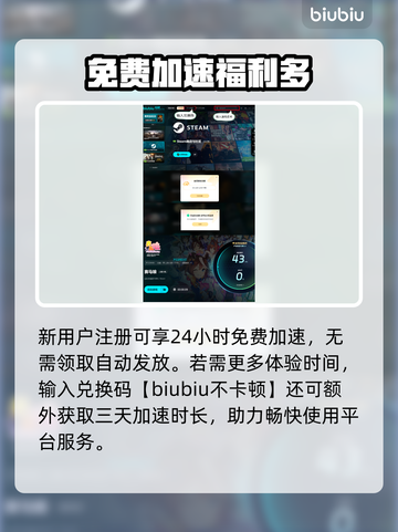 🐎赛马娘PC版Steam下载全攻略！🎮截图4