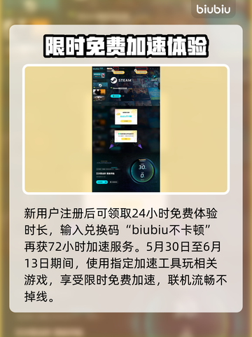 艾尔登法环黑夜君临🔥全职业解锁条件大曝光！🎮截图4