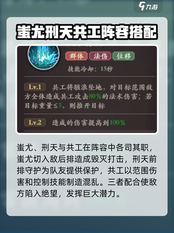 王者荣耀花语卷地阵营英雄大起底💥截图4