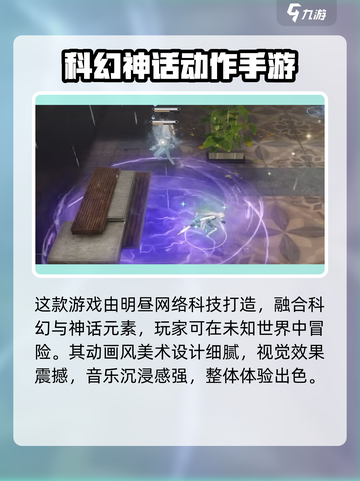 黑色信标公测时间🔥抢先曝光！🎉截图4