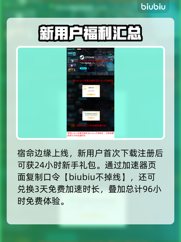 命运2新DLC发售时间🔥提前知道🎉截图5