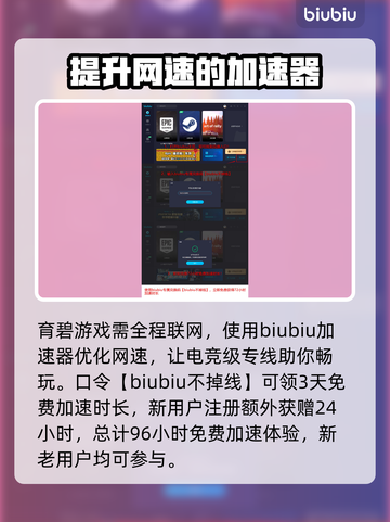 星球大战亡命之徒：爆能枪🔥威力揭秘！截图6
