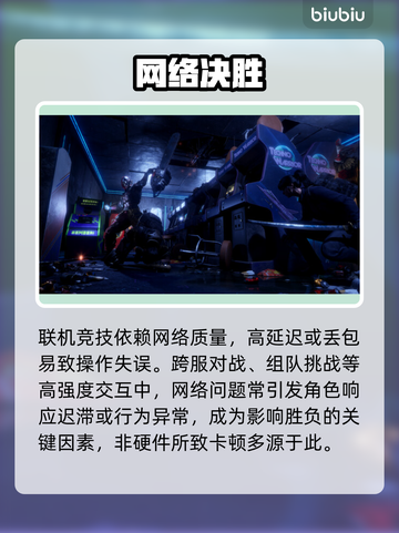 🎮《THECUBESAVEUS》卡顿秒变流畅！截图3