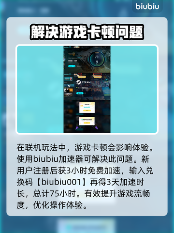 怪物猎人：荒野🔥公测时间大曝光！💥截图4