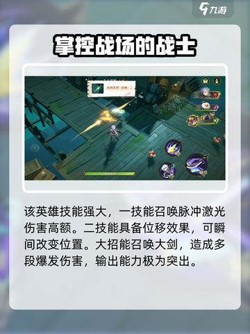 无尽梦回未来之梦怎么样介绍截图3