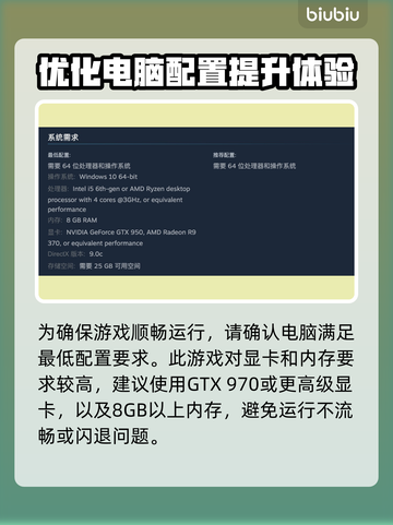 战锤40K战争黎明终极版黑屏闪退解决办法💎🔥截图2