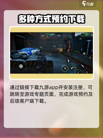 破碎之地测试激活码🔥免费领！游戏时间大曝光🎮截图4