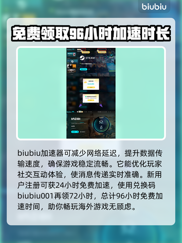 🔥Inzoi下载秘籍💡玩家必看！🎮截图5