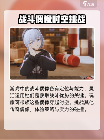 虚环配置要求有哪些介绍截图4