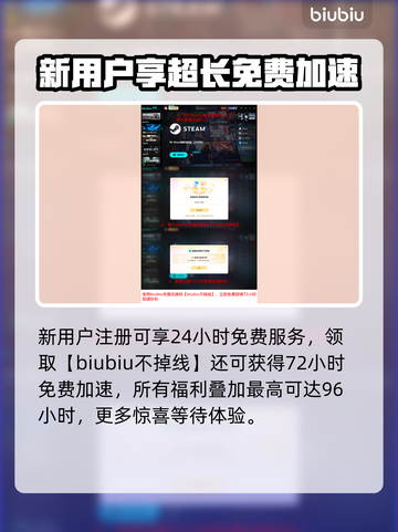 ARCRaidersPlaytest重启！🔥速看解决方法截图4