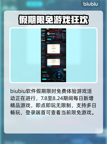 🔥暗黑×炉石联动来袭！限时活动全解析✨截图5