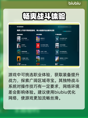 黑暗之魂3🔥史低价爆料，原价竟是这样！截图3