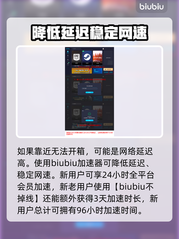 龙之信条2⚡大杖获取攻略🔥超简单方法！截图4