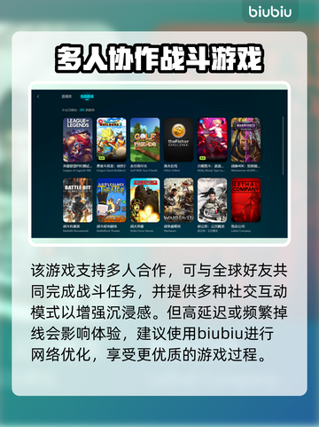 暗黑2卡顿🔥优化秘籍，流畅体验💯截图3