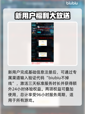艾尔登法环🔥黑夜君临！火焰习武修士打法揭秘⚡截图6