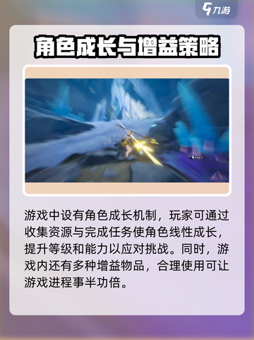 二重螺旋🔥上线时间曝光！公测倒计时🎉截图5