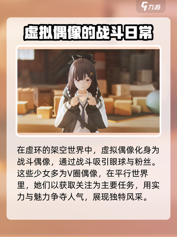 虚环配置要求有哪些介绍截图3