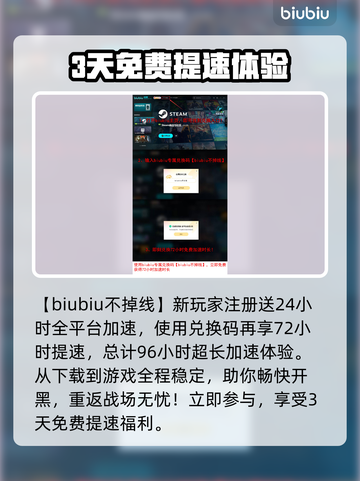 Steam新品节2025六月版⏰游戏狂欢等你来玩！🔥截图4