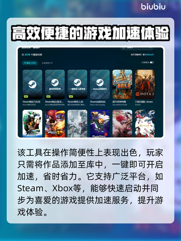 无光绝境🔥黑屏闪退卡顿？延迟丢包解决方法大公开！🎮截图5