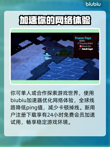 🔥荒野枪巫上线时间揭秘🎉游戏迷必看！截图4