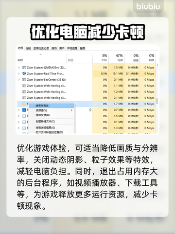 战锤40K战争黎明终极版卡顿？❌优化秘籍来了！🔥截图3