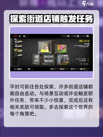 绝区零⚡内存需求曝光，容量大小惊呆玩家！🔥截图5