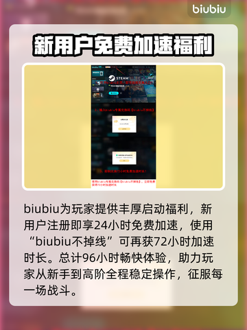 战争机器重装上阵卡顿？🔥一招教你流畅玩🎉截图4
