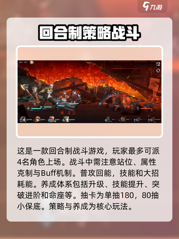 新月同行测评介绍截图4